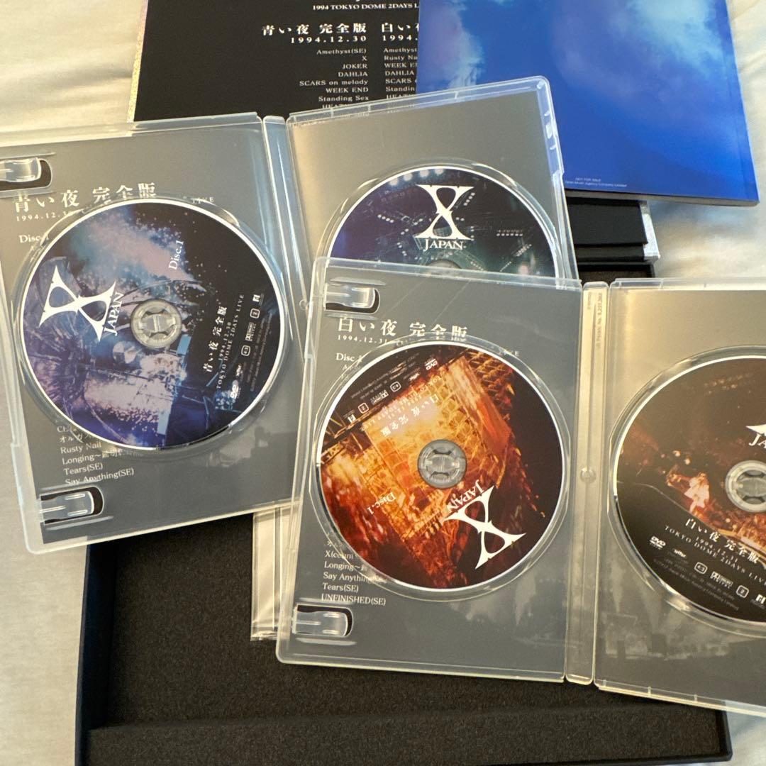 X JAPAN/青い夜 白い夜 完全版 DVD-BOX〈初回限定生産・5枚組〉