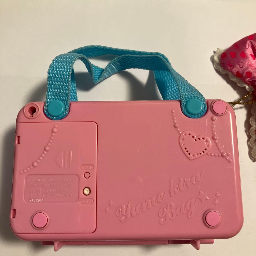 たまごっち ドリカワカードスキャン ゆめきらバッグ ゆめみっちver.