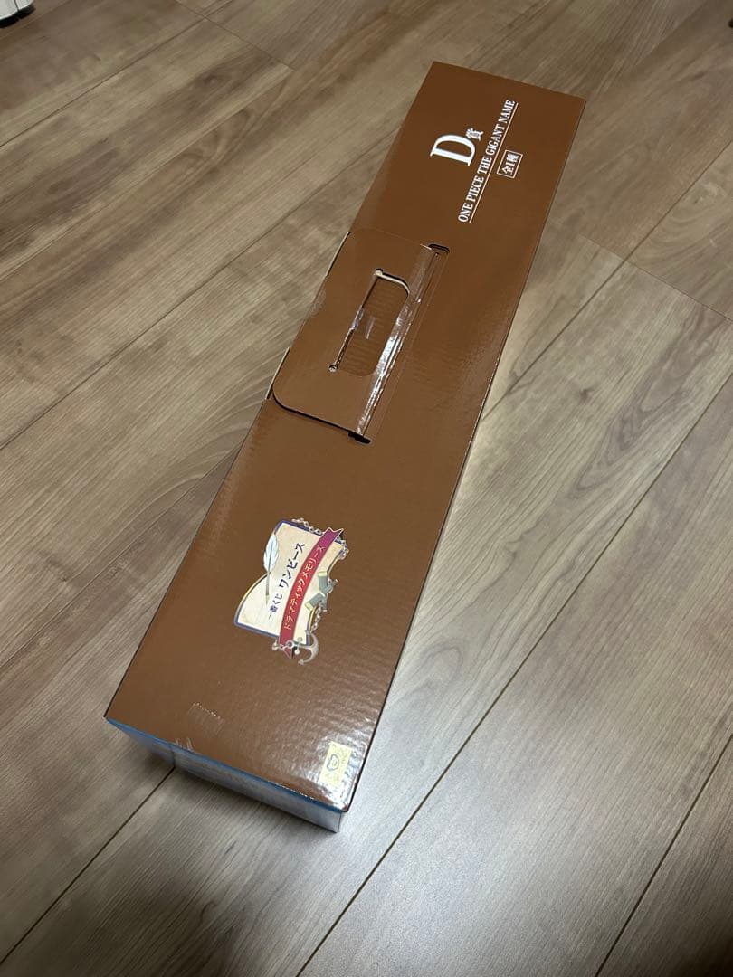 ワンピース 一番くじ D賞 ロゴ フィギュア　ギガントネーム