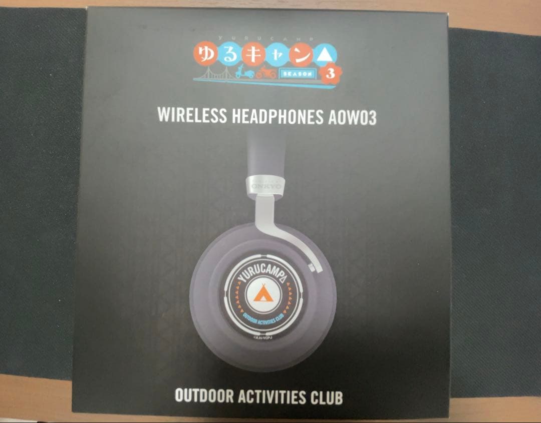 【新品】ONKYO ゆるキャン　土岐綾乃　ワイヤレスヘッドホン