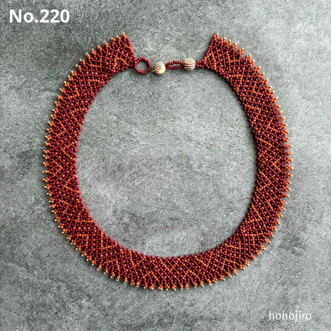 さくら 様 オーダーページ