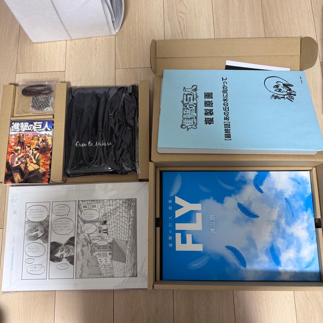 進撃の巨人 画集 FLY