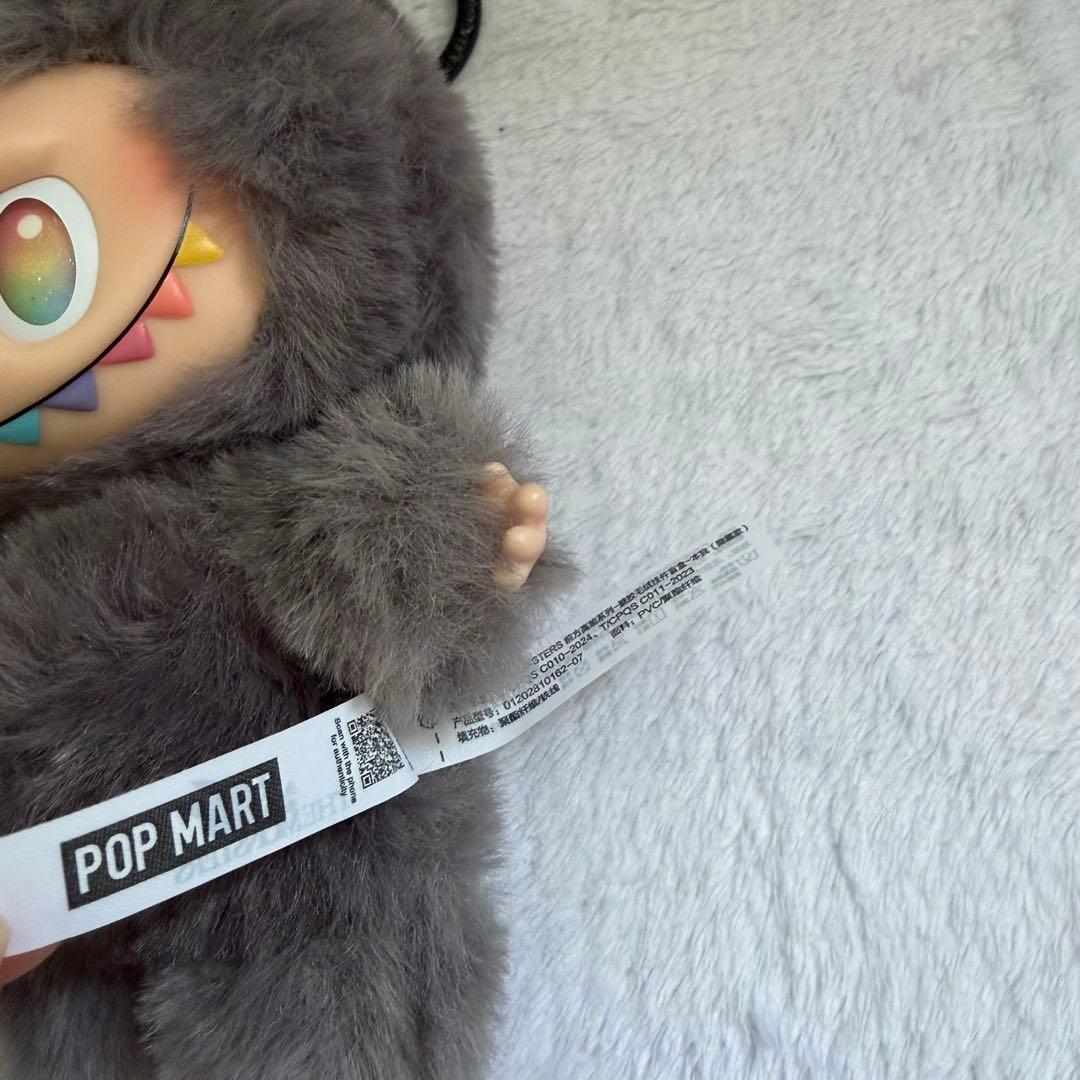 【新品未使用】Labubu Big into Energy ラブブ シークレット