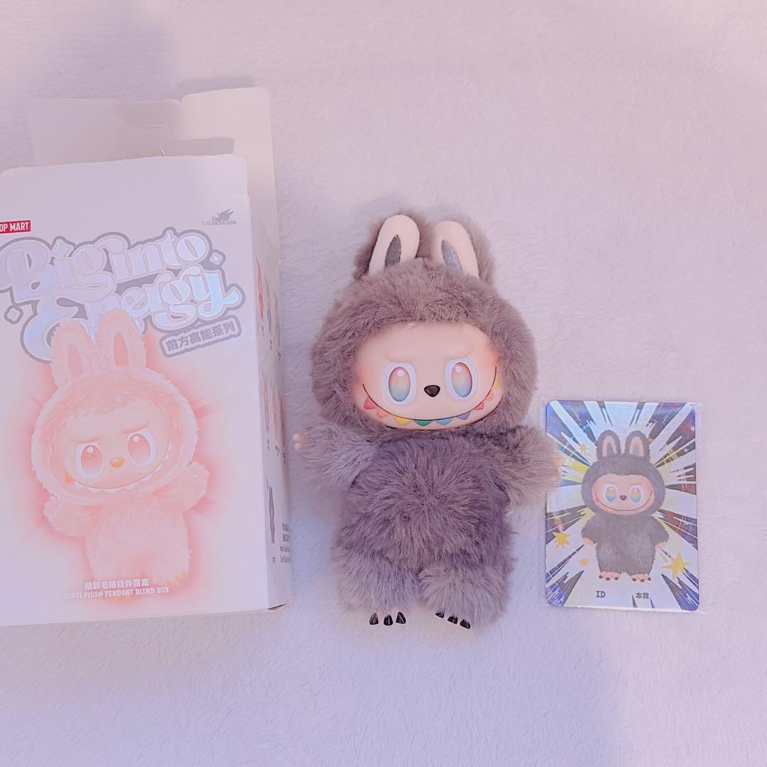 【新品未使用】Labubu Big into Energy ラブブ シークレット