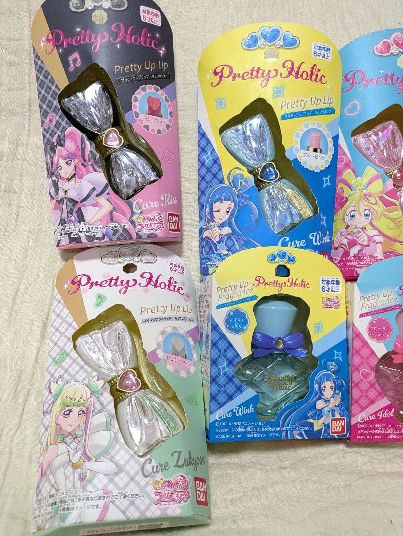 プリティアップリップキュアアイドルキュアウインクキュアキュンキュン　フレグランス