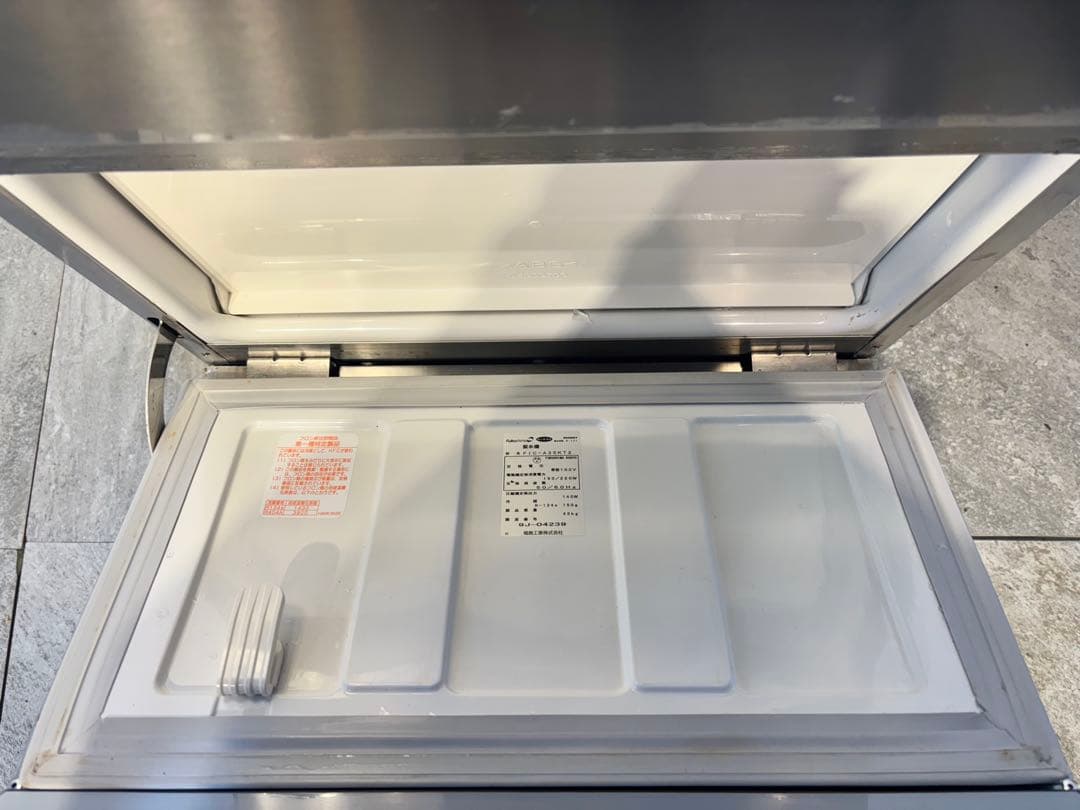 フクシマガリレイ業務用製氷機FIC-A35KT2