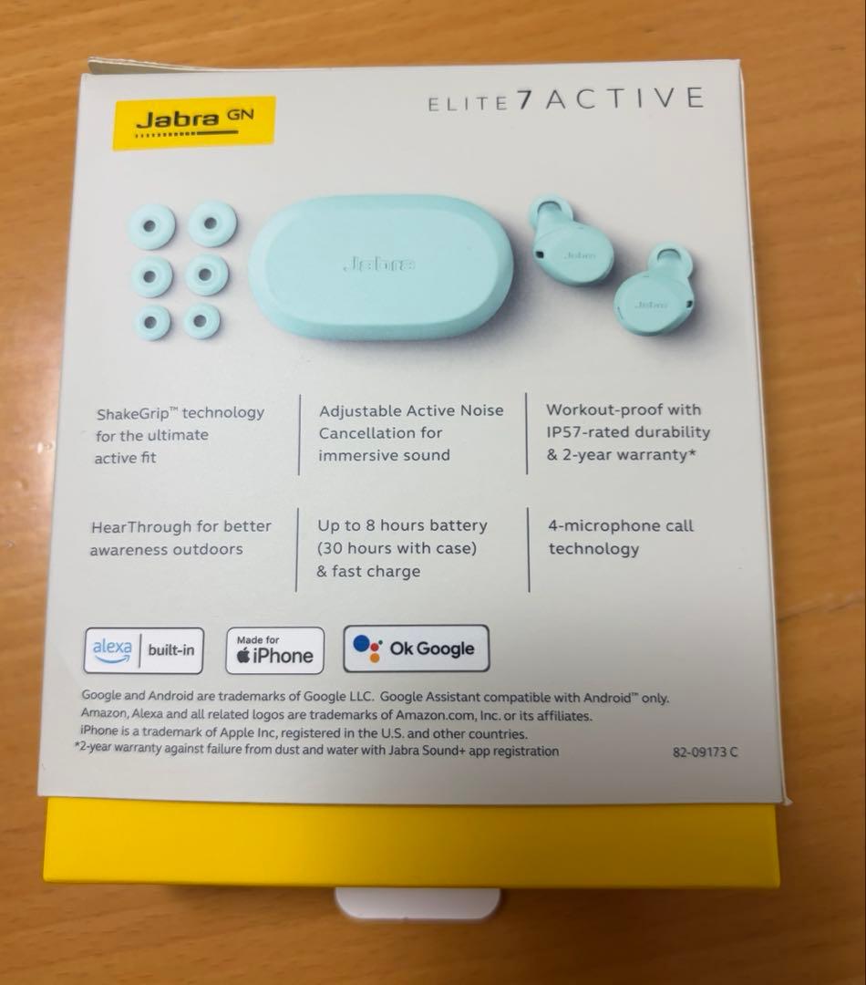 【美品】Jabra elite7active Mint ノイズキャンセル付