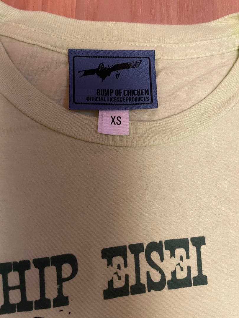 BUMPOFCHICKEN グッズ　まとめ売り