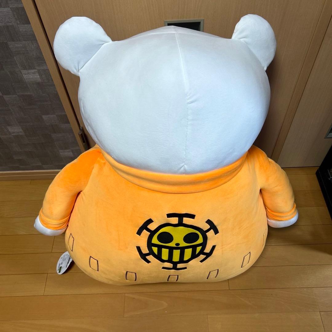 ワンピース ベポの大きなお昼寝ぬクッション ぬいぐるみ