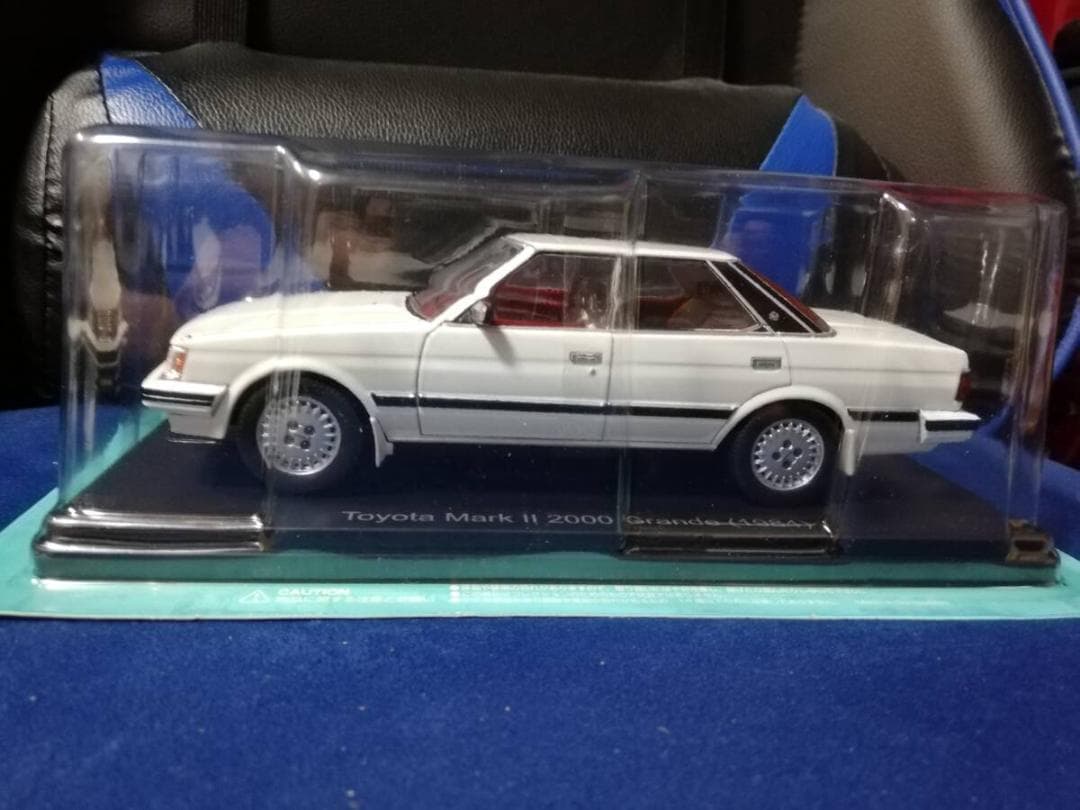 スペシャルスケール1/24国産名車コレクション(218) トヨタ マークⅡ