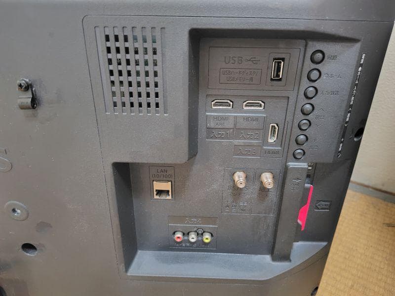 2020年製 シャープ AQUOS 32インチ液晶テレビ 2T-C32AE1