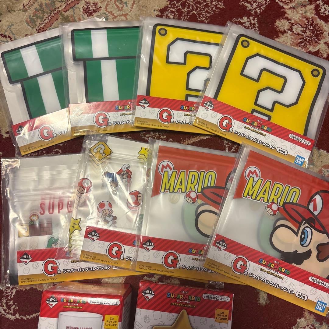 大幅値下げ！スーパーマリオ　一番くじ