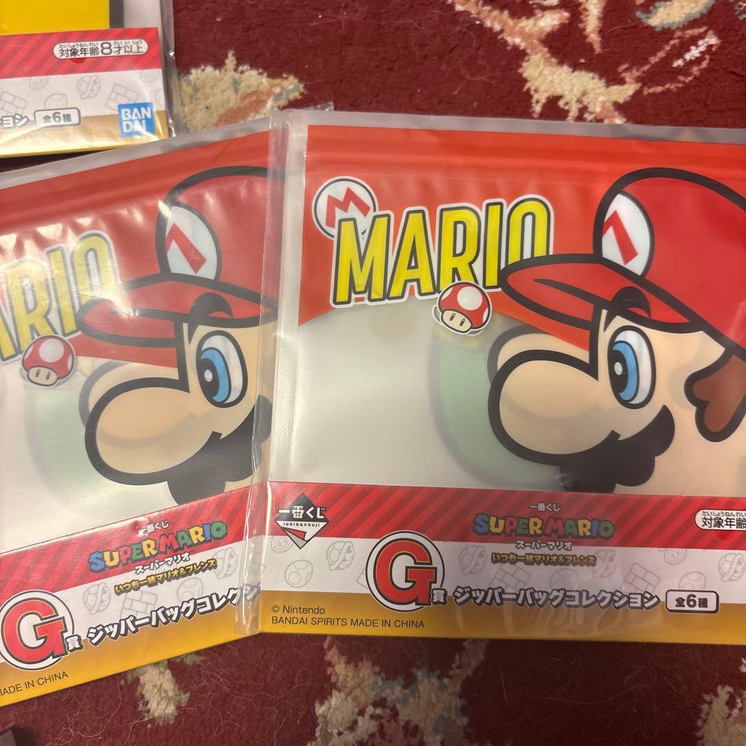 大幅値下げ！スーパーマリオ　一番くじ