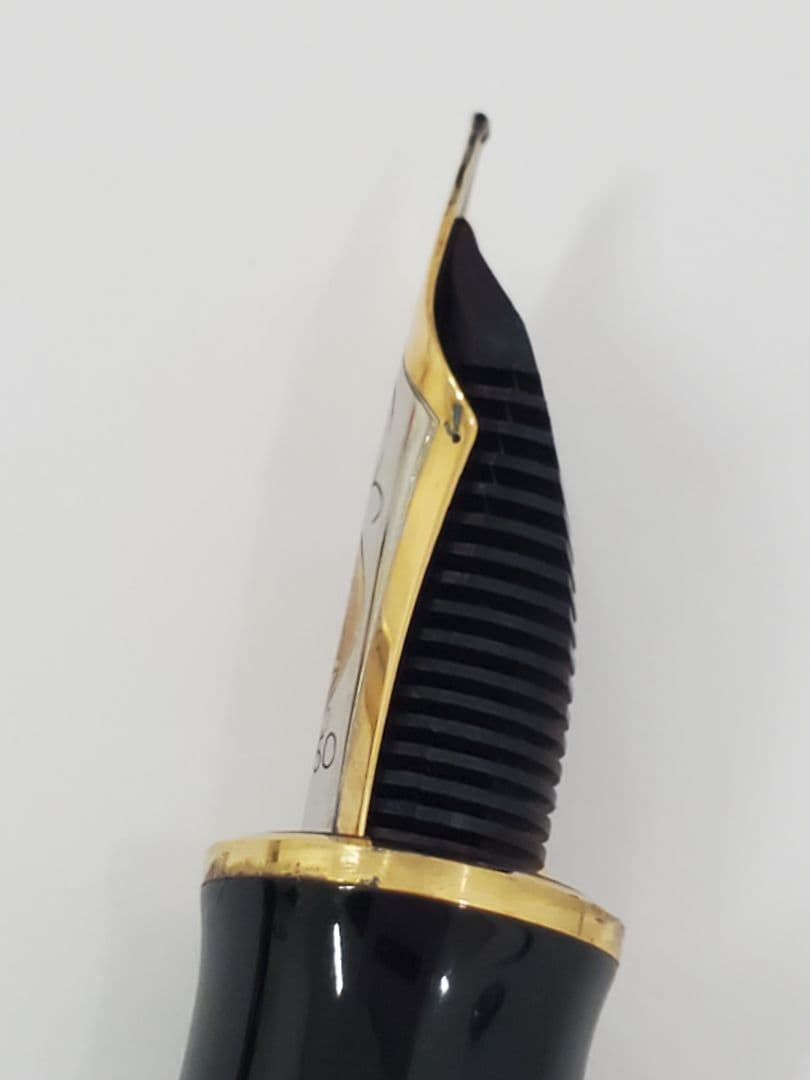 ペリカン万年筆 スーベレーン 18C-750〈M〉