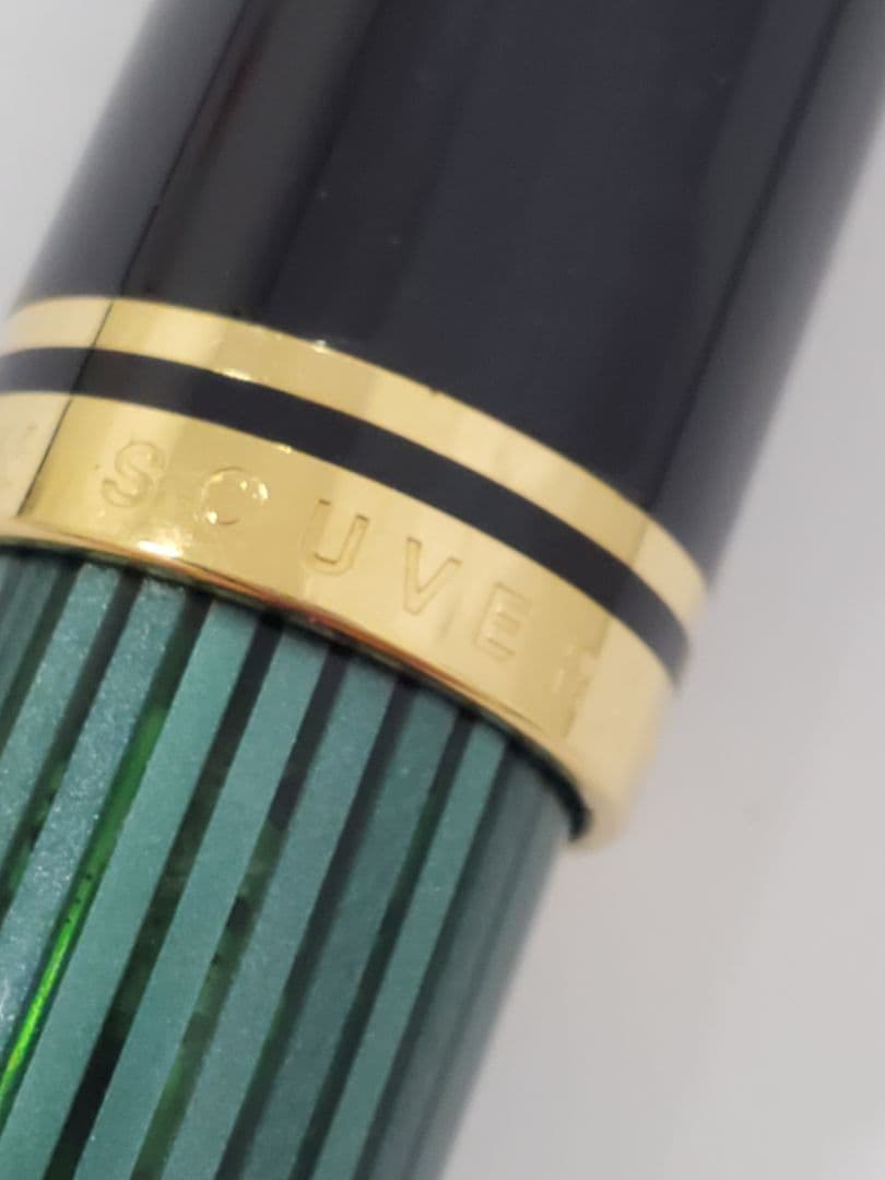 ペリカン万年筆 スーベレーン 18C-750〈M〉