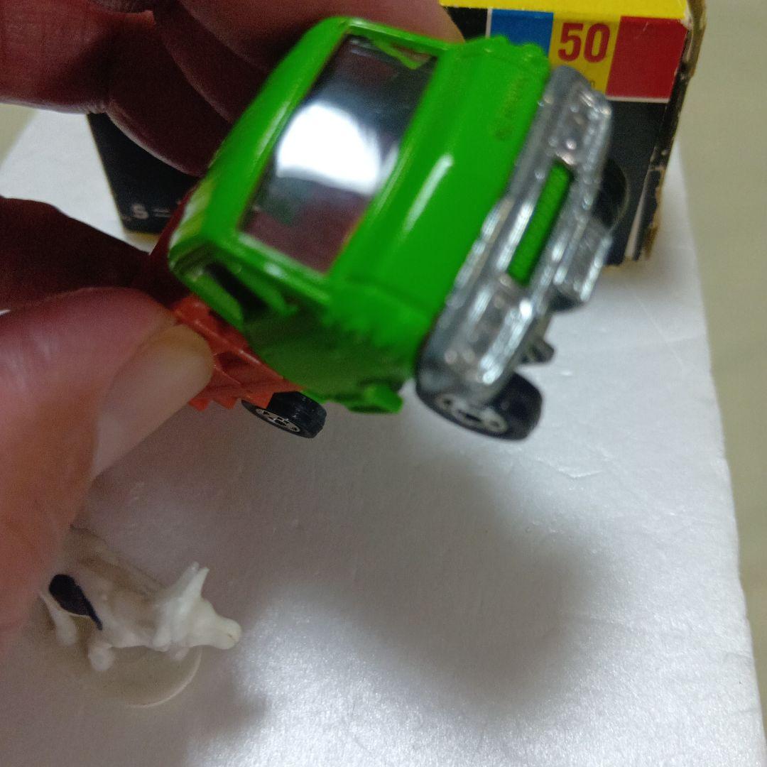トミカ黒箱　トヨタ　ダイナ　牧場トラック 牛付き　日本製　外箱フタ4枚あります。