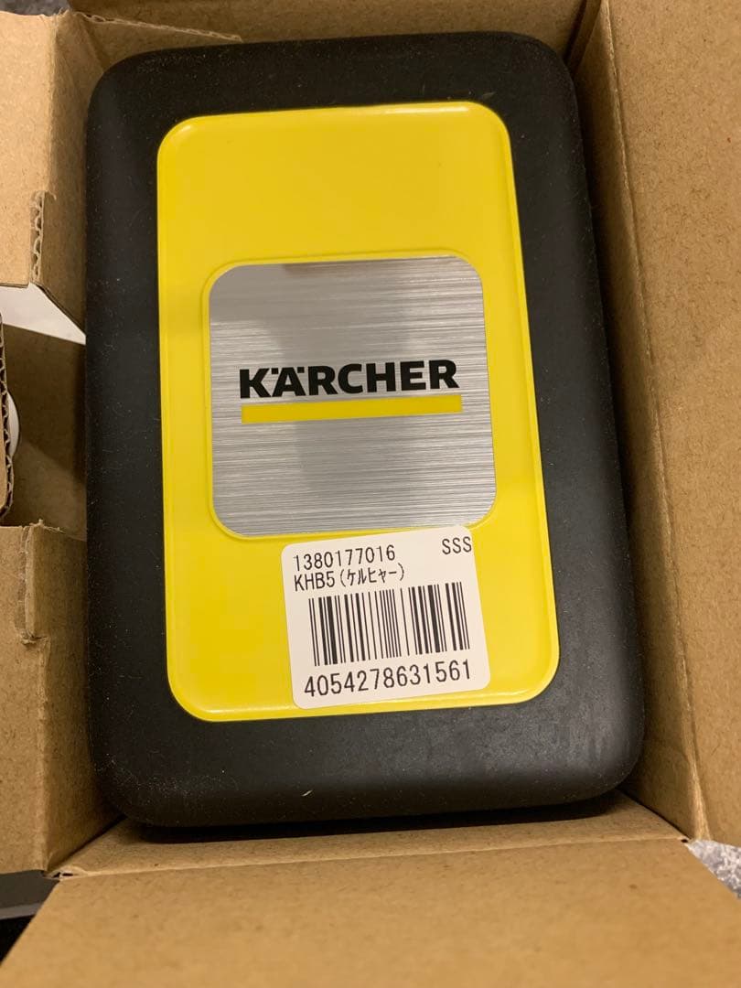 ケルヒャー KARCHER モバイルクリーナー KHB5 高圧洗浄機