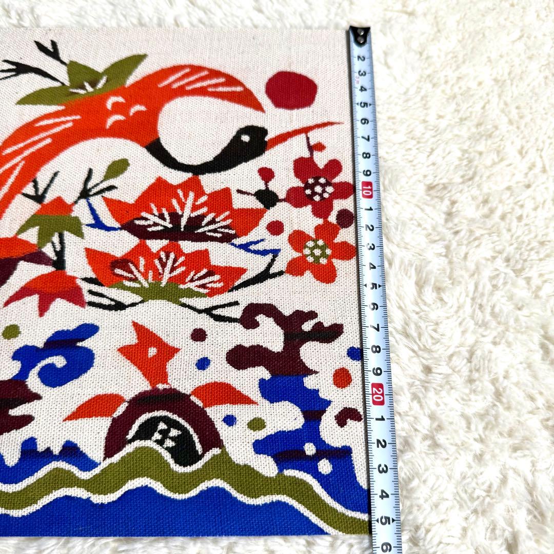 【希少】柚木沙弥郎 型染め 布絵 額装 鳥 松竹梅 鶴亀 民藝