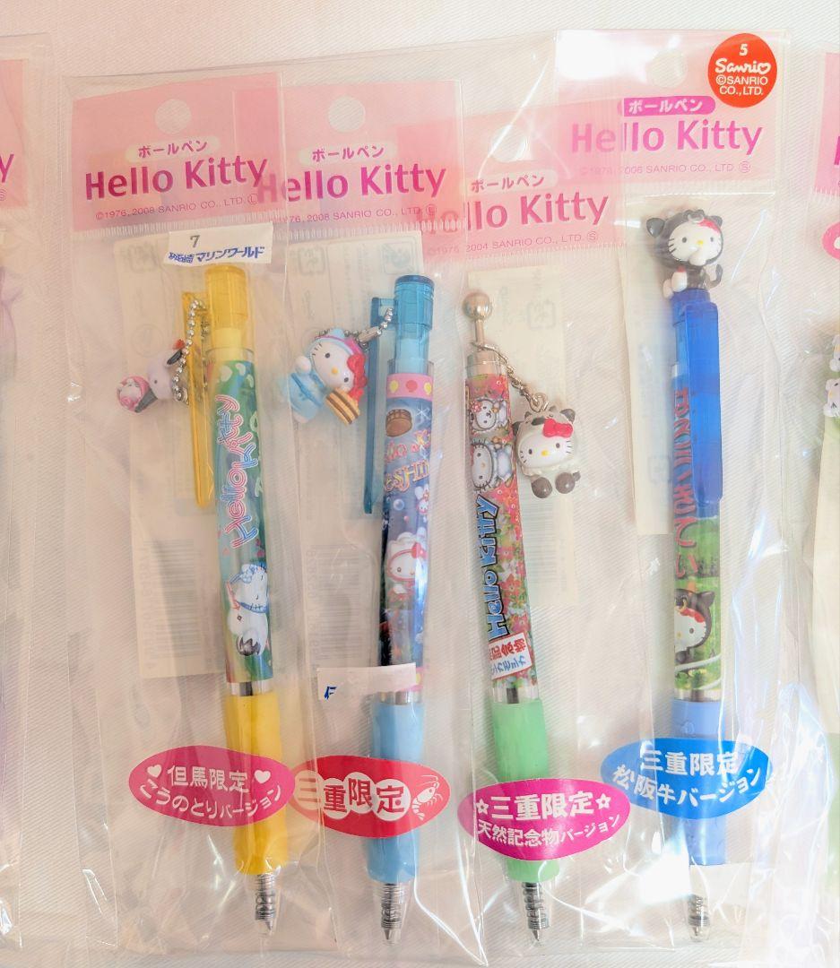 サンリオ　ハローキティ　ご当地キティ　シャープペン　ボールペン　合計46本