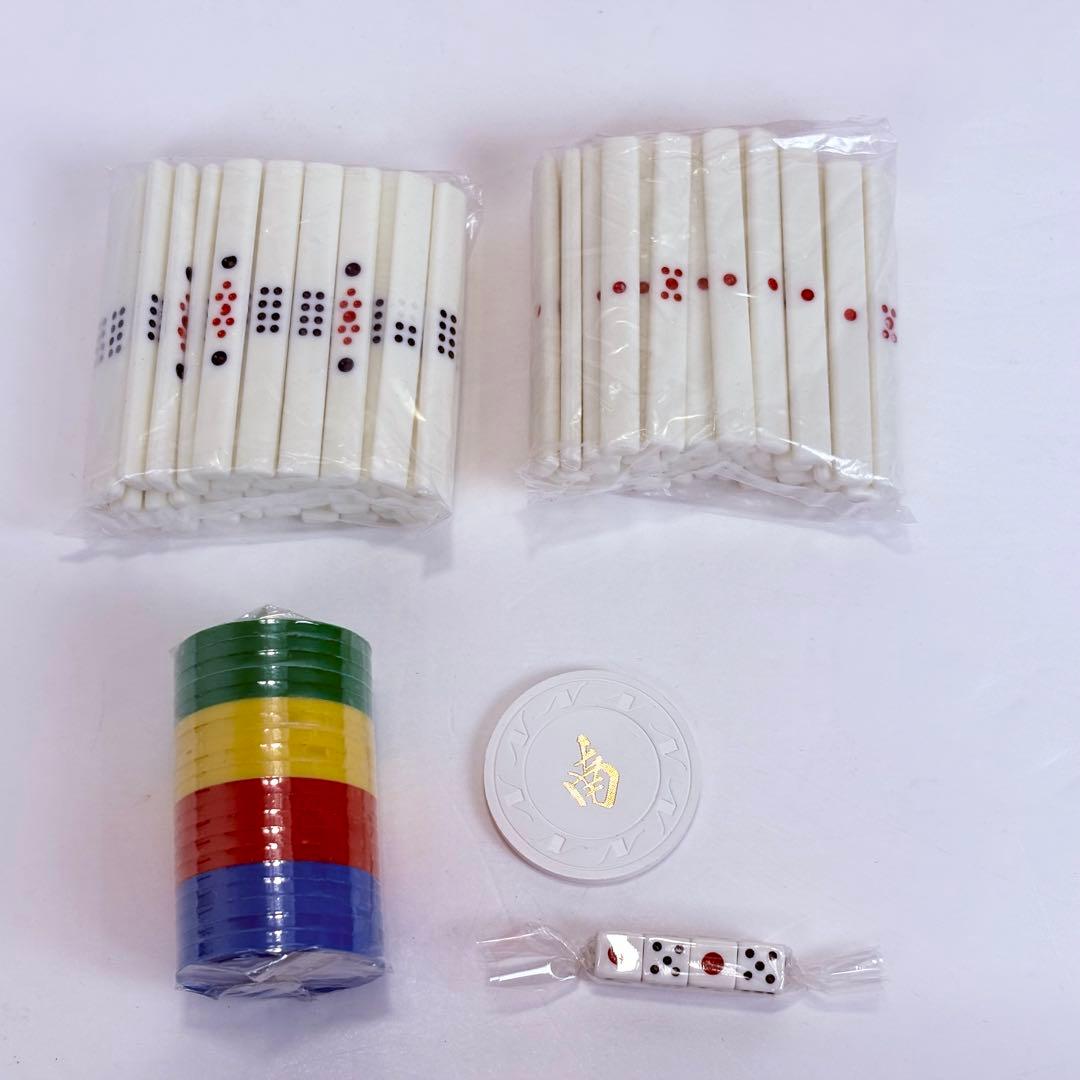 【未開封】任天堂　麻雀牌セット 役満特重　レア　ニンテンドー