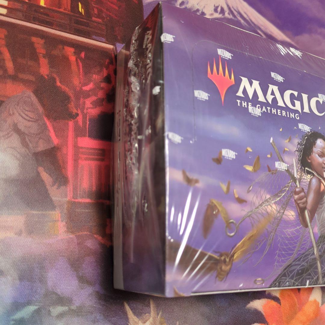 ダブルマスターズ2022　ドラフト・ブースターBOX未開封品　日本語版　1BOX