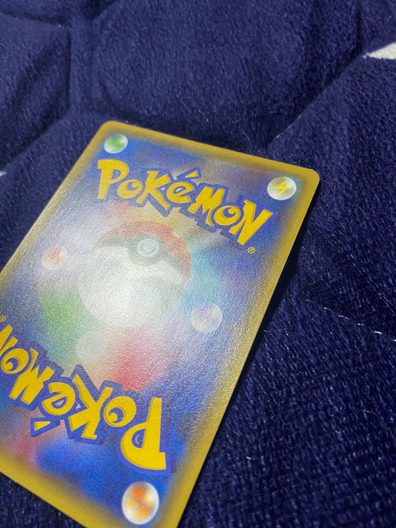 【美品】ピカチュウ [XY-20th 018/072]「スターターパック」)