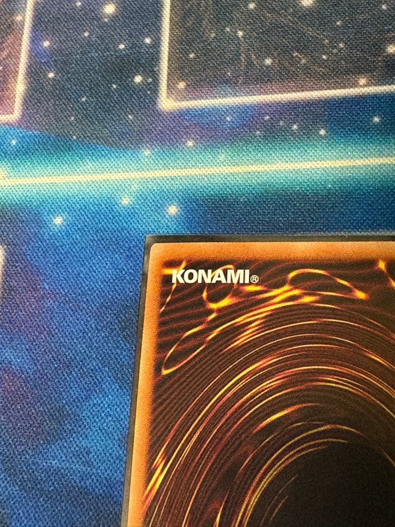 【だいぶ美品！】黒魔術の秘儀　黒の魔導陣　ウルパラ【当日！】