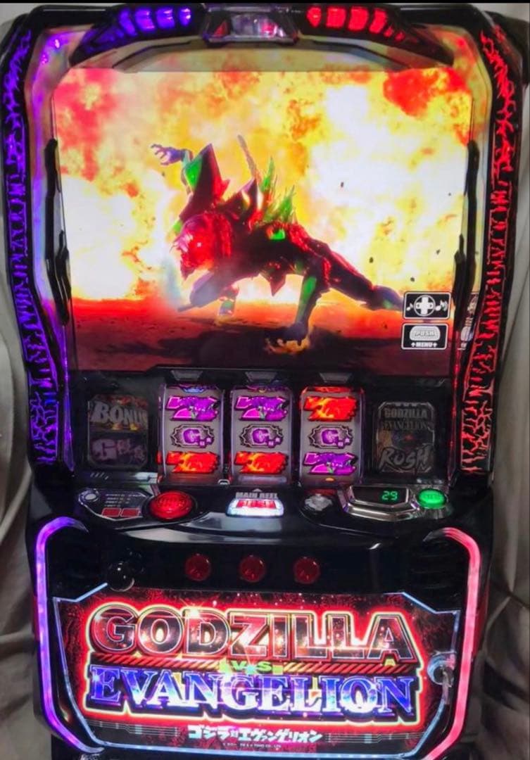 パチスロ実機　ゴジラvsエヴァンゲリオン　データ対応バイブオンオフスイッチ