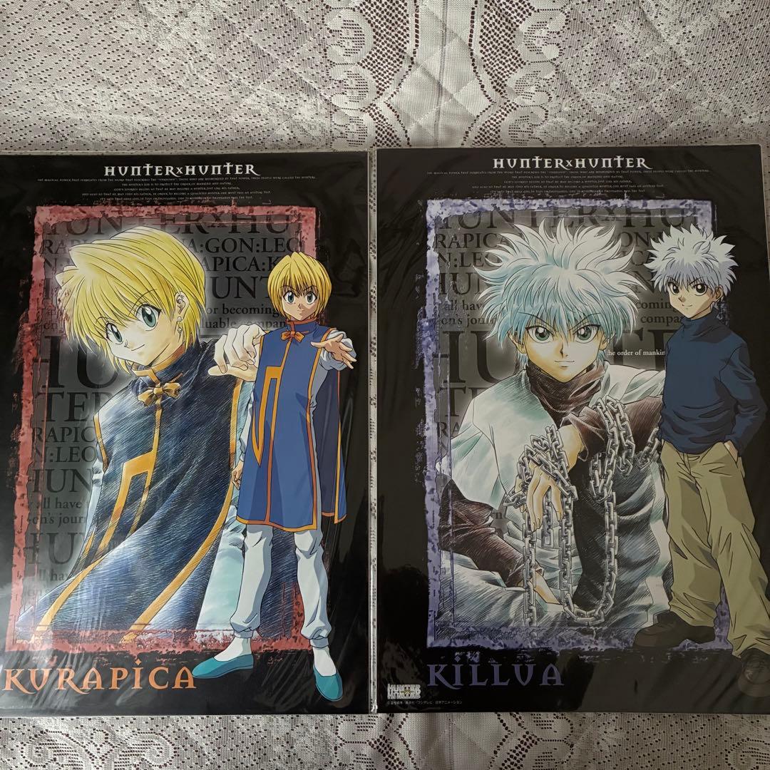 【HUNTER × HUNTER】新品 当時物 ポスター セット 少年ジャンプ