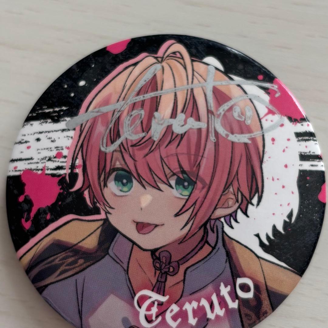 騎士A KnightA てるとくん 2021 Summer サイン入り 缶バッジ