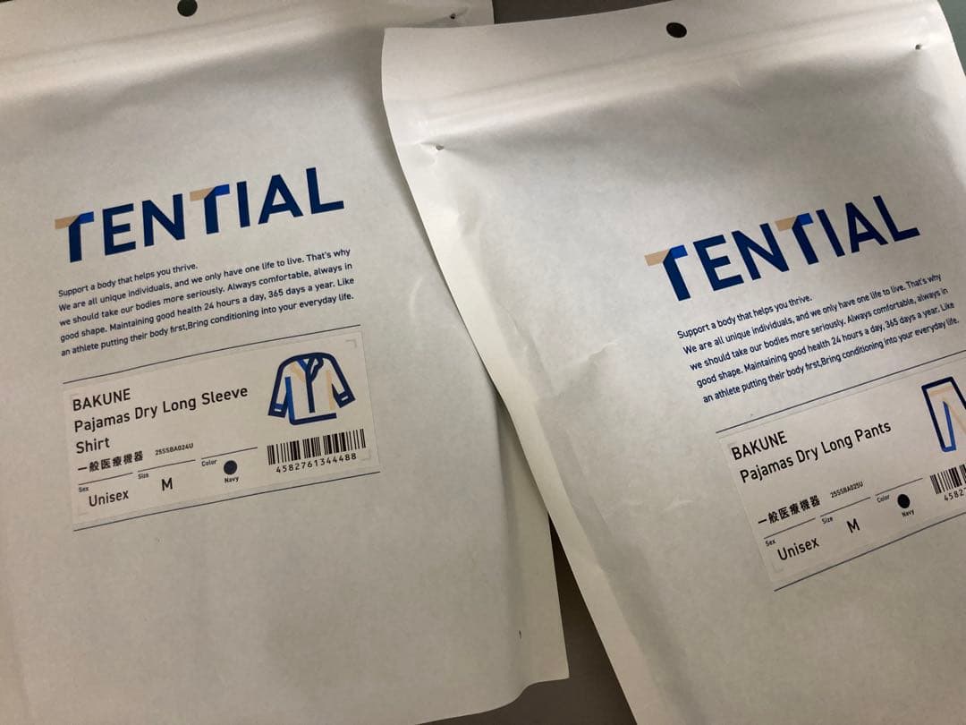 新品TENTIAL BAKUNE Pajamas Dry Long 上下ネイビM