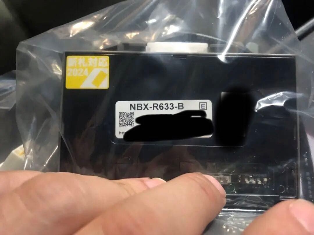 新品！ビルバリ、メック各1台セット（新硬貨、新紙幣対応）