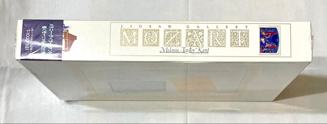 メラニー テイラー ケント【モーツァルト】1000ピース 新品未開封品激レア