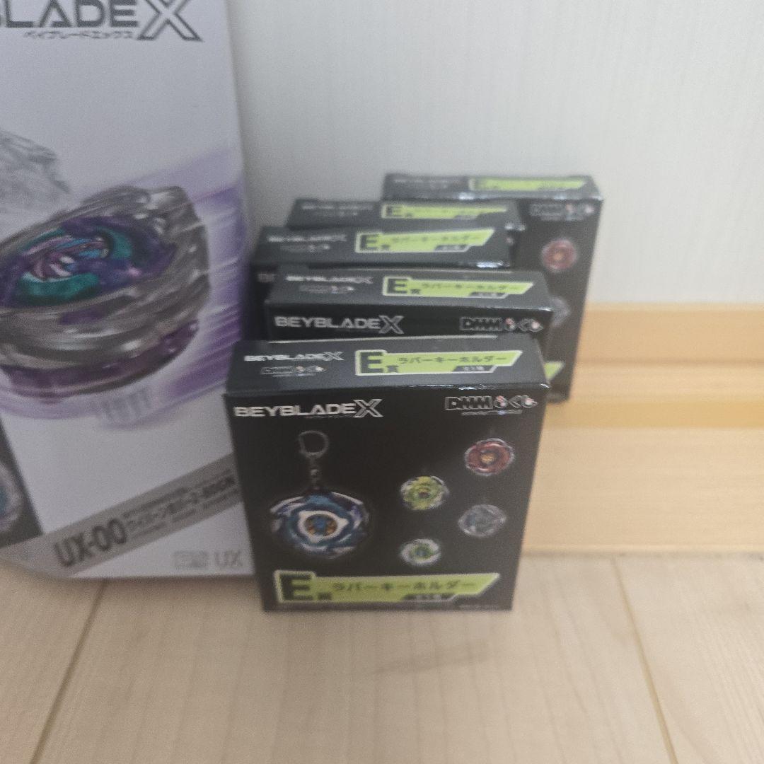 DMMくじ ベイブレードX ワイバーンホバー2-80GN　まとめ売り