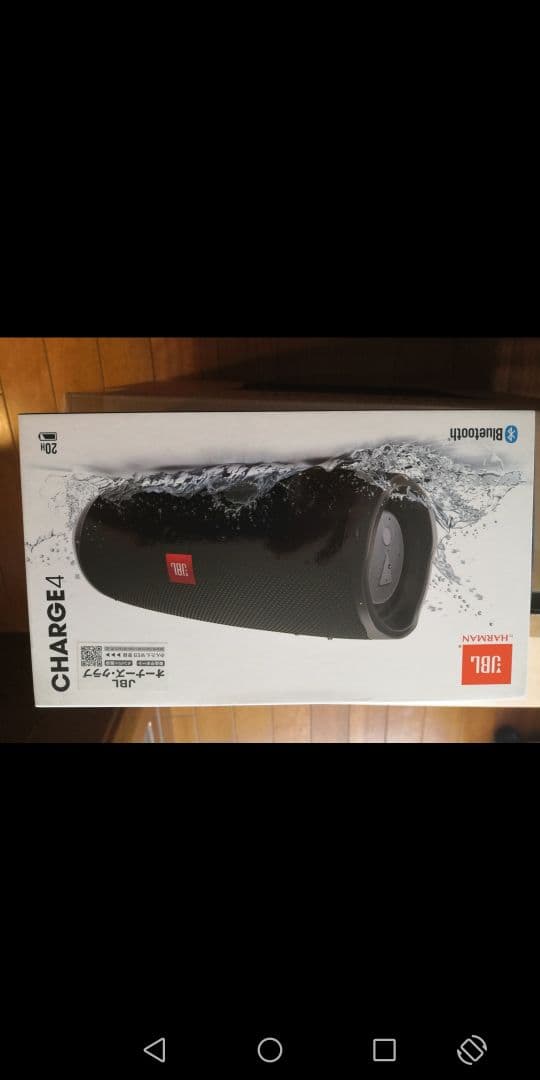 ♠ JBL CHARGE4 Buletoothスピーカー
