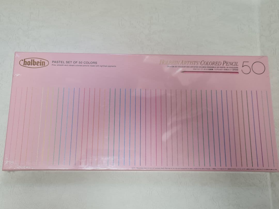 るりはり アーティストカラー色鉛筆 50色セット(パステルトーン)