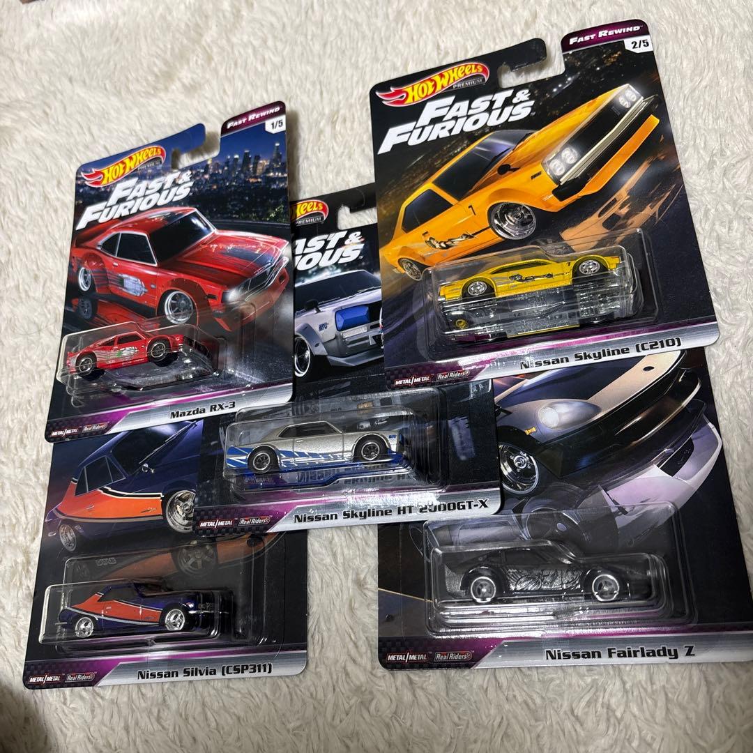 ファスト・アンド・フューリアス ミニカーセット