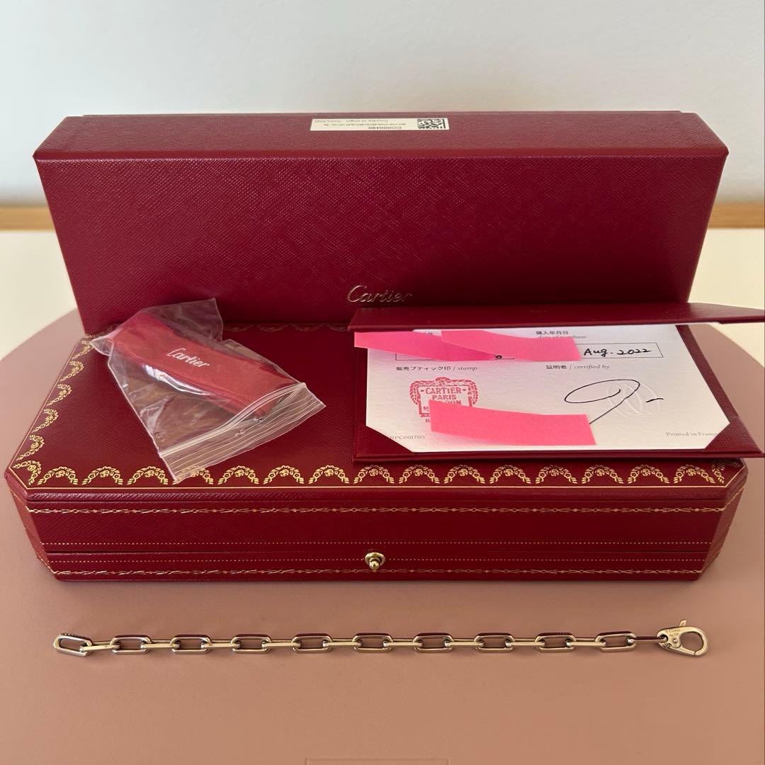 Cartier カルティエ サントス ドゥ カルティエ ブレスレット WG