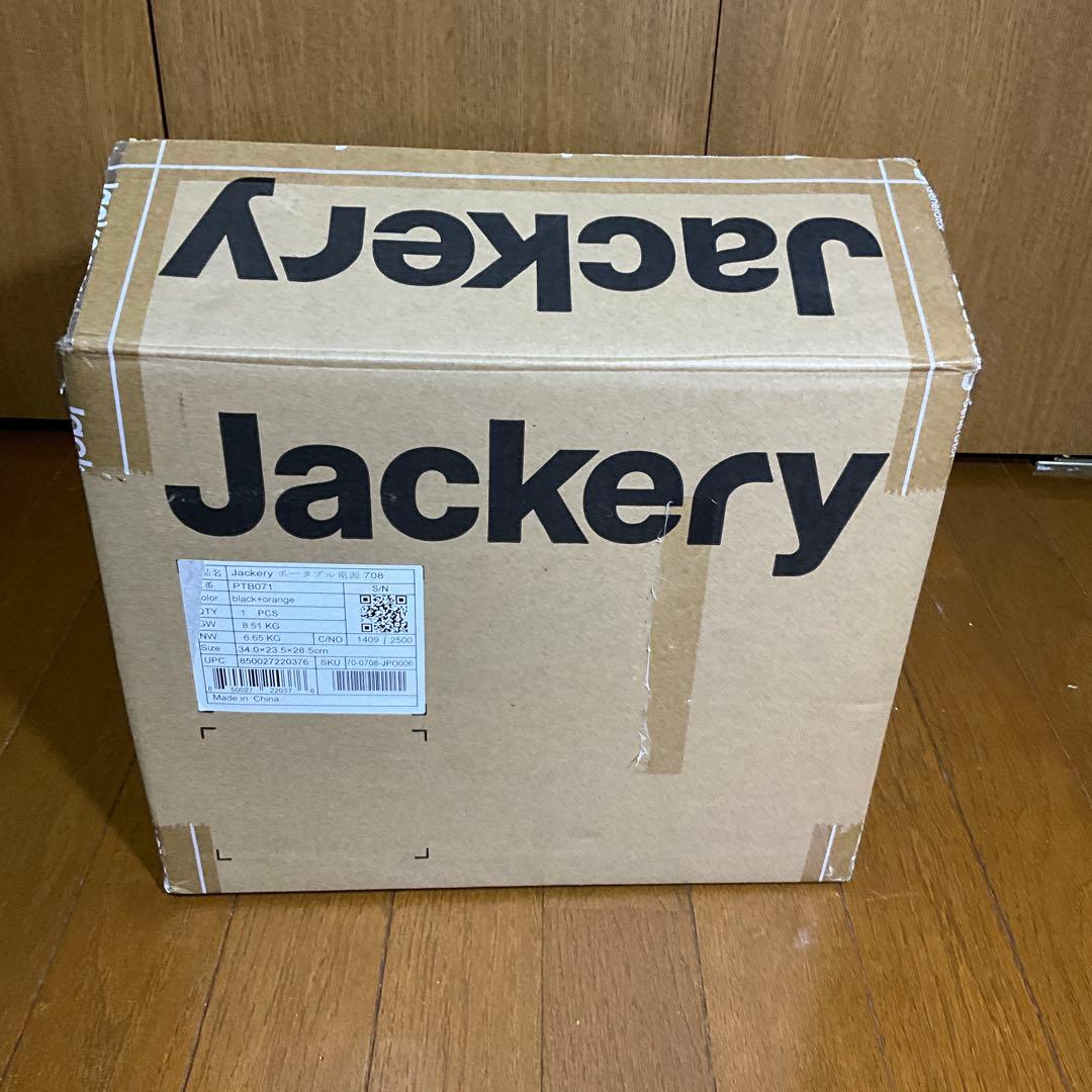 UGさん専用　Jackery Portable Power 708