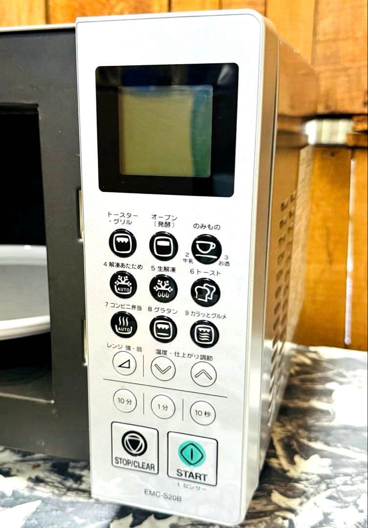 希少！美品！ Electrolux エレクトロラックス オーブンレンジ