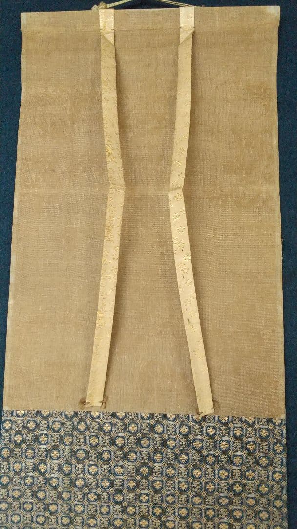 伝・狩野山楽   菅原道真像 天神様   軸先蒔絵