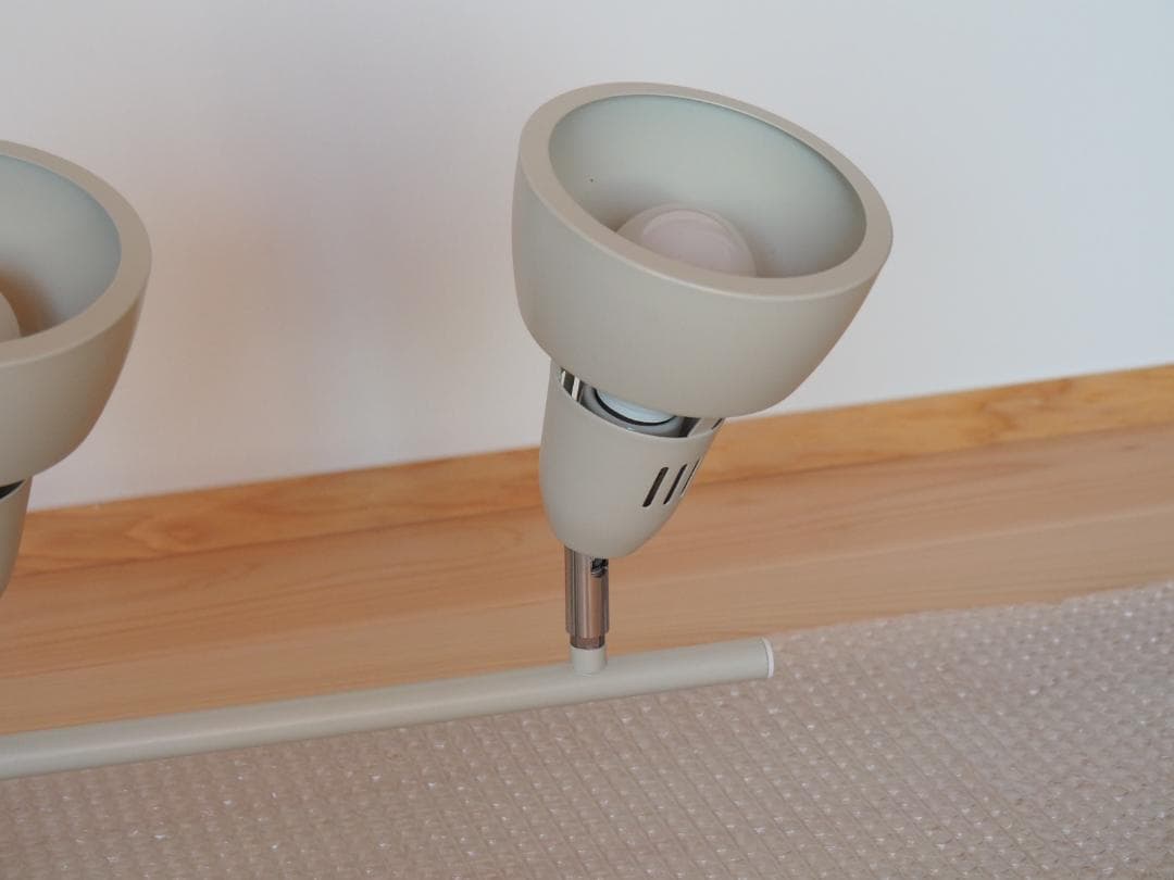 アートワークスタジオ ハーモニーシーリングランプ ホワイト白 LED電球付き