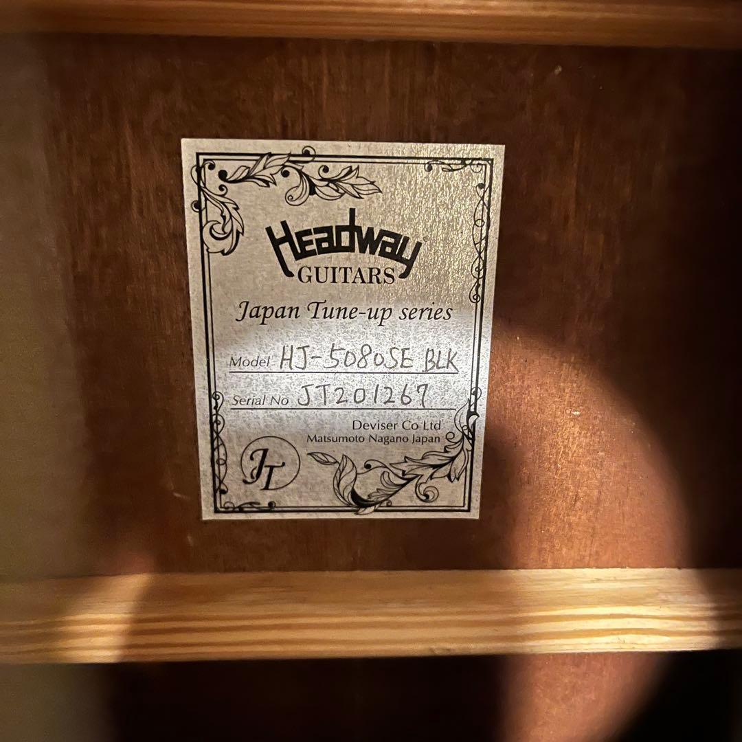 【11165】HEADWAY HJ-5080SE エレアコヘッドウェイ ブラック