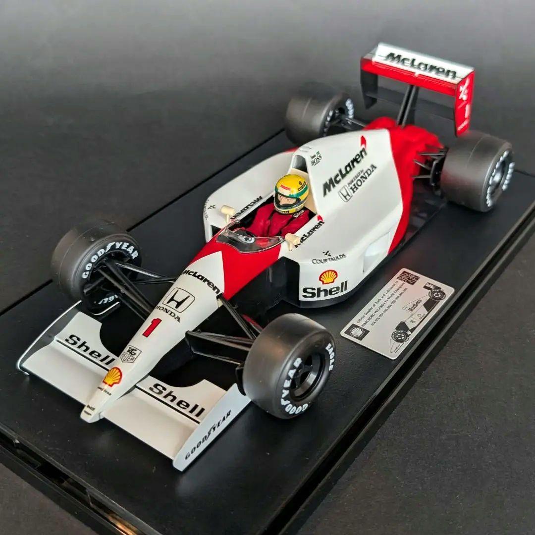 TAMIYA シェル限定ノベルティ 1/20 マクラーレンホンダ MP4/6