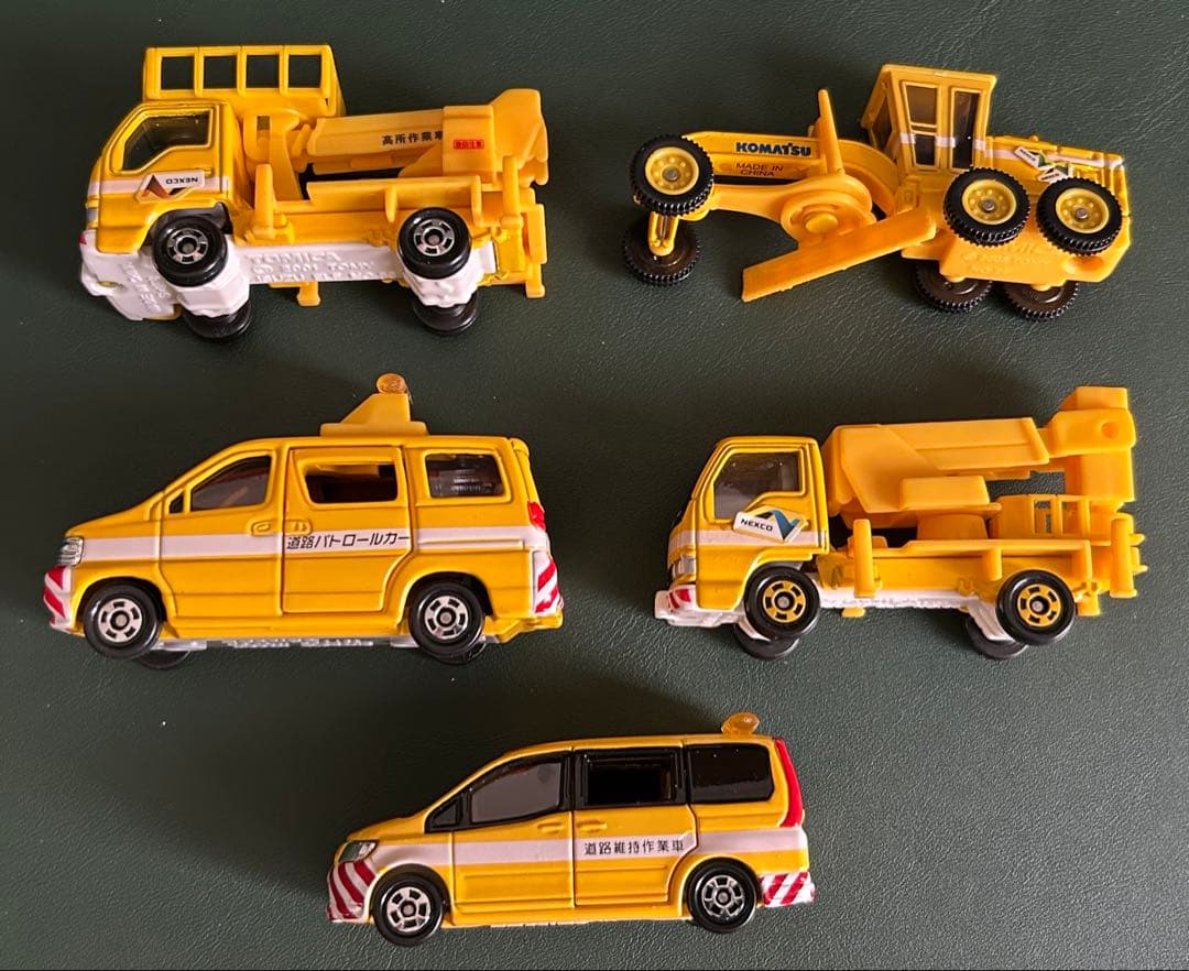 トミカ 高速道路NEXCO 5台セット