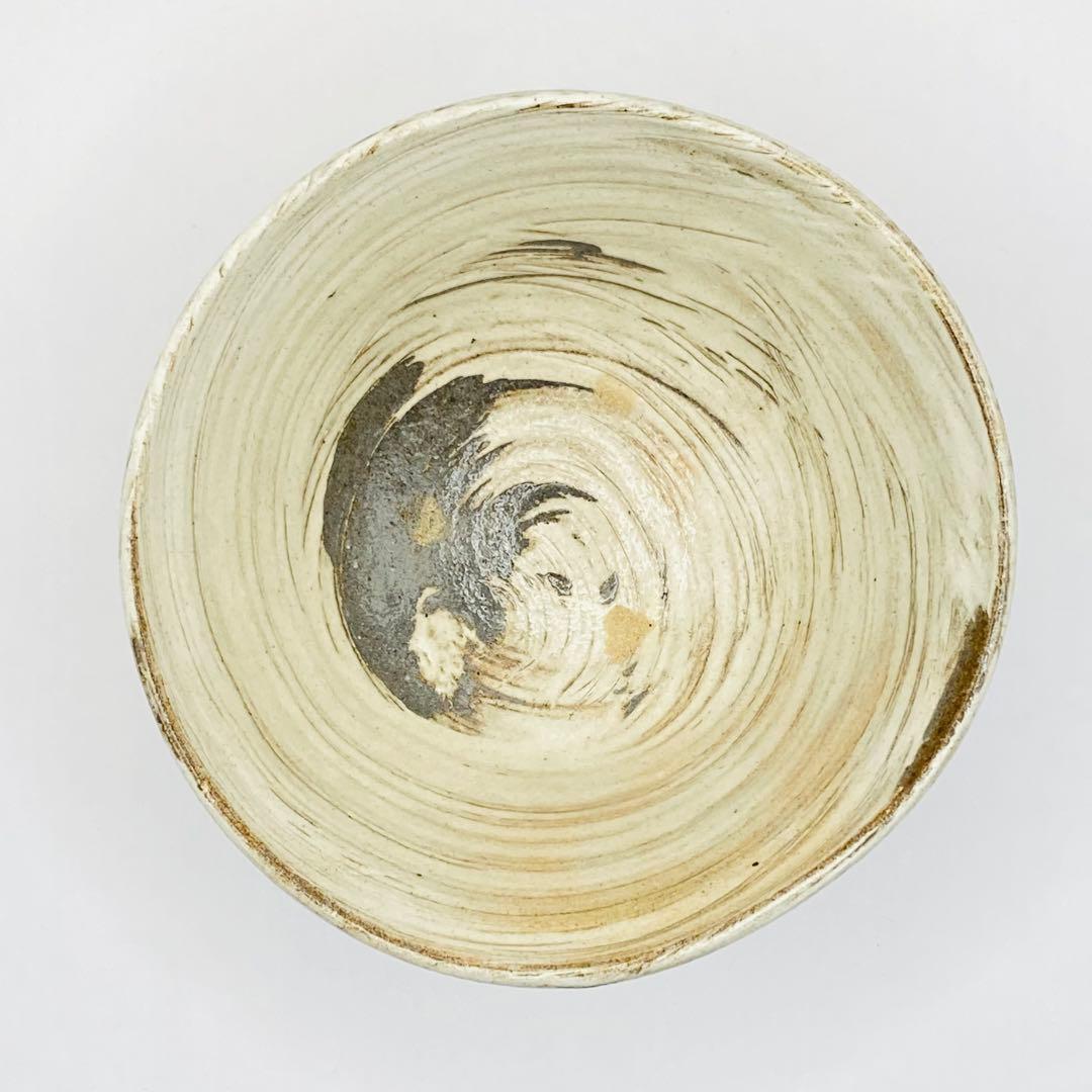 抹茶茶碗 刷毛目　加藤芳右衛門　銘 末廣　共箱入　茶道具　茶盌　茶器　陶芸