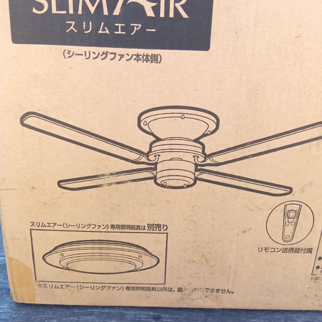 TOSHIBA IPH-4000 スリムエアー