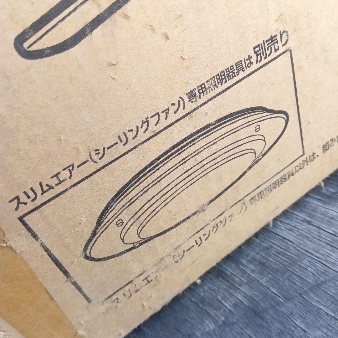 TOSHIBA IPH-4000 スリムエアー