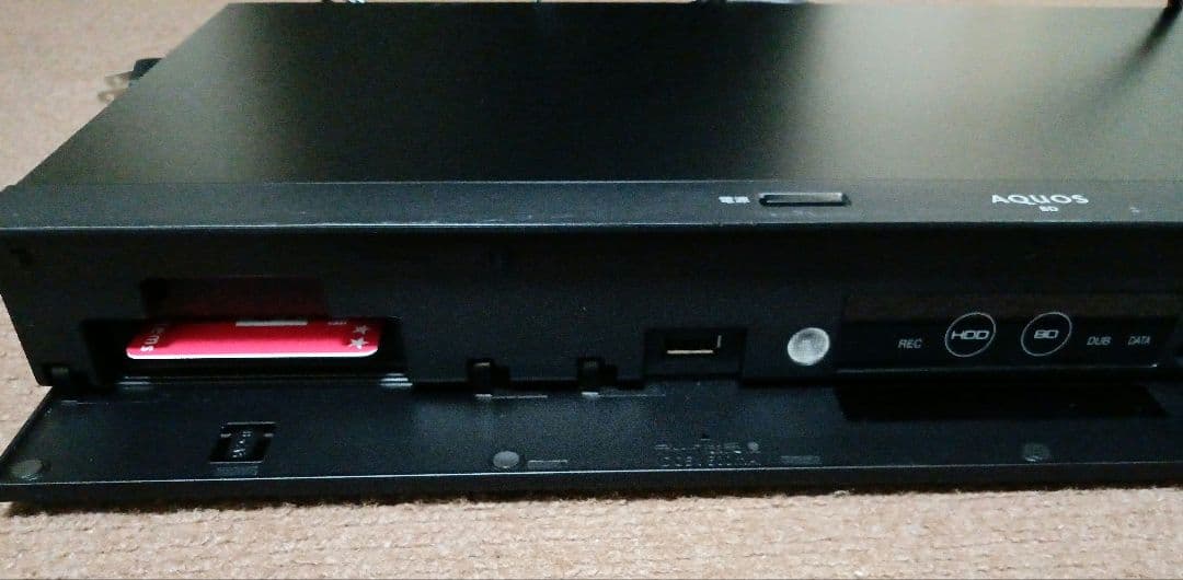 SHARP AQUOS ブルーレイディスクレコーダー 2B-C05EW123年式