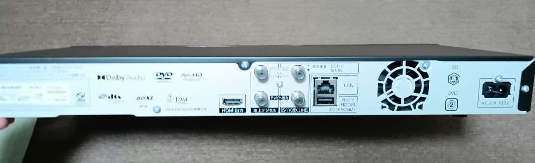 SHARP AQUOS ブルーレイディスクレコーダー 2B-C05EW123年式